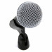 Shure SM48