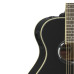 Yamaha APX500 III BL