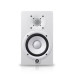 Yamaha HS5 White