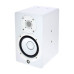 Yamaha HS5i White