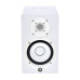 Yamaha HS5i White