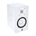 Yamaha HS5i White