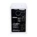 Yamaha HS5i White