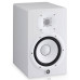 Yamaha HS7 White