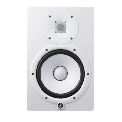 Yamaha HS8 White