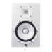 Yamaha HS8 White