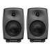 Genelec 8040B