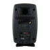 Genelec 8260APM