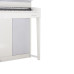 Kurzweil CUP2A WH