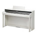 Kurzweil CUP320 WH
