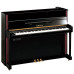 Yamaha JX113T Silent