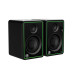 Mackie Studio bundle Mackie Studio bundle