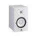 Yamaha HS7i White